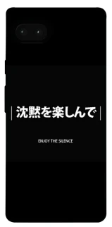 Чехол на Google Pixel 7a Japanese Silence фото 1 из 1