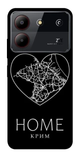 Чехол на ZTE Blade A54 4G Крим Home фото 1 из 1