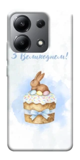 Чехол на Xiaomi Redmi Note 13 4G Easter ver.8 фото 1 из 1