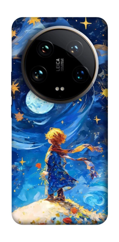 Чохол на Xiaomi 14 Ultra Little Prince фото 1 з 1