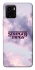 Чохол на Vivo Y15s Stranger Things ver.10 фото 1 з 1