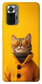 Чохол на Xiaomi Redmi Note 10 Pro Yellow Glasses фото 1 з 1
