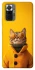 Чохол на Xiaomi Redmi Note 10 Pro Yellow Glasses фото 1 з 1