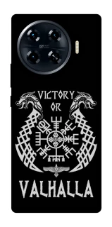 Чохол на TECNO Spark 20 Pro+ Victory or Valhalla фото 1 з 1