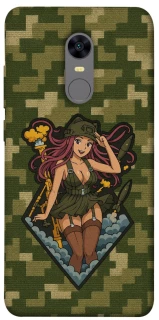 Чохол на Xiaomi Redmi 5 Plus / Redmi Note 5 (Single Camera) Military Waifu фото 1 з 1