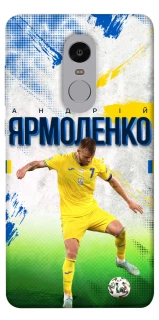 Чехол на Xiaomi Redmi Note 4X / Note 4 (Snapdragon) Ярмоленко №7 фото 1 из 1