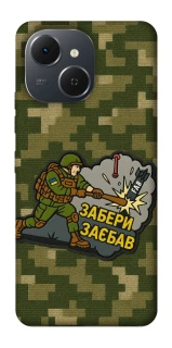 Чохол на TECNO Spark 40C Забери з собою фото 1 з 1