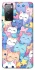 Чехол на Samsung Galaxy S20 FE Funny Kittens ver.3 фото 1 из 1