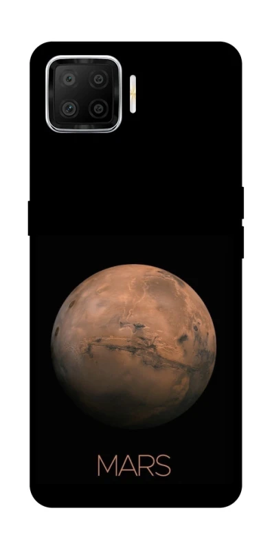 Чехол на Oppo A73 (2017) Mars фото 1 из 1