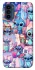 Чехол на Motorola Moto G41 Stitch ver.25 фото 1 из 1
