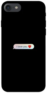 Чохол на Apple iPhone 7 / 8 (4.7") Love aesthetic ver.10 фото 1 з 1