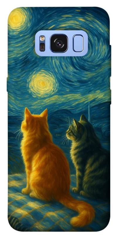 Чохол на Samsung G950 Galaxy S8 Cats under the stars фото 1 з 1