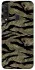 Чехол на Huawei Y6p Camouflage v23 фото 1 из 1