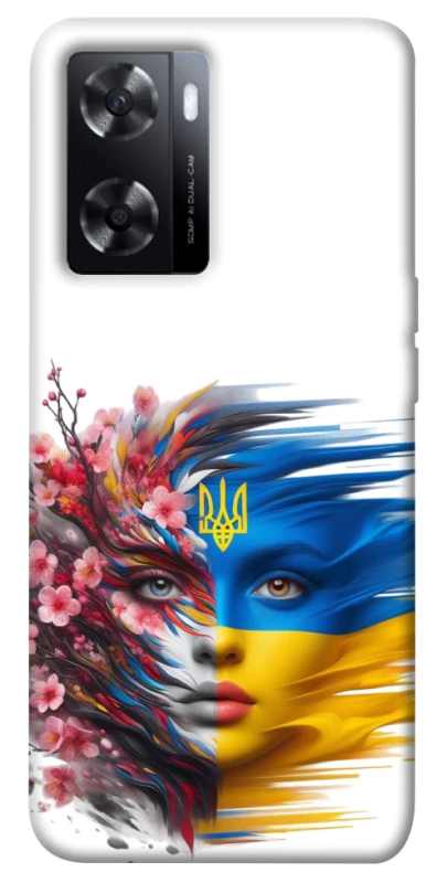 Чохол на Oppo A57s Flowering Ukraine фото 1 з 1