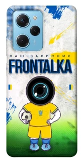 Чохол на Xiaomi Poco X5 Pro 5G Фронталка №99 v3 фото 1 з 1