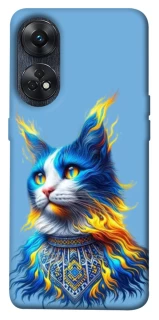 Чохол на Oppo Reno 8T 4G Кіт патріот фото 1 з 1