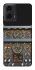 Чохол на Motorola Moto G24 Airplane instrument panel фото 1 з 1