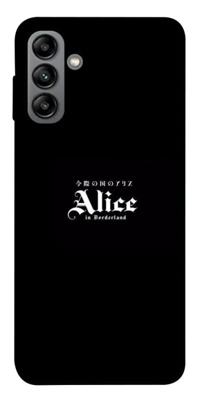 Чохол на Samsung Galaxy A04s Alice in Borderland ver.7 фото 1 з 1