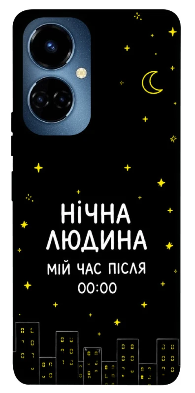 Чехол на TECNO Camon 19 Pro Нічна людина фото 1 из 1