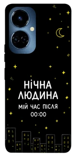 Чехол на TECNO Camon 19 Pro Нічна людина фото 1 из 1