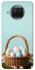 Чехол на Xiaomi Mi 10T Lite / Redmi Note 9 Pro 5G Easter ver.5 фото 1 из 1