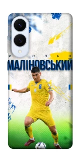 Чехол на Samsung Galaxy S25 Edge Малиновский №8 фото 1 из 1