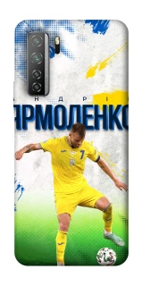 Чехол на Huawei Nova 7 SE Ярмоленко №7 фото 1 из 1