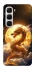 Чехол на Infinix Hot 60i Golden Dragon фото 1 из 1