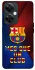 Чохол на OnePlus Nord CE 3 Lite FC Barcelona v5 фото 1 з 1