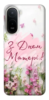 Чехол на Xiaomi Redmi A7 Pro 4G Mother's Day ver.3 фото 1 из 2