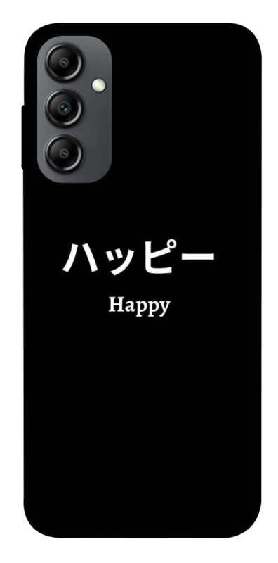 Чохол на Samsung Galaxy A14 4G/5G Japanese Happy фото 1 з 1