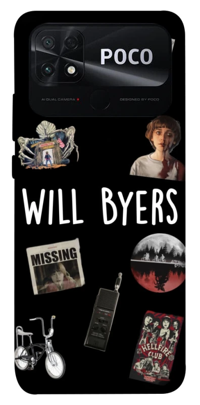 Чохол на Xiaomi Poco C40 Stranger Things ver.21 фото 1 з 1