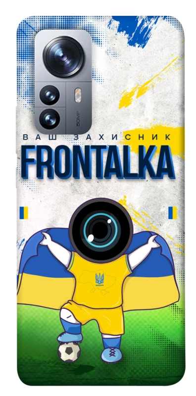 Чехол на Xiaomi 12 / 12X Фронталка №99 v2 фото 1 из 1