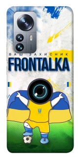 Чехол на Xiaomi 12 / 12X Фронталка №99 v2 фото 1 из 1