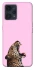 Чехол на Realme 9 4G / 9 Pro+ Leopard Meow фото 1 из 1
