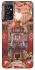Чехол на Samsung Galaxy M52 Orgrimmar фото 1 из 1