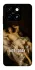 Чехол на ZTE Blade A55 4G Not Today фото 1 из 1