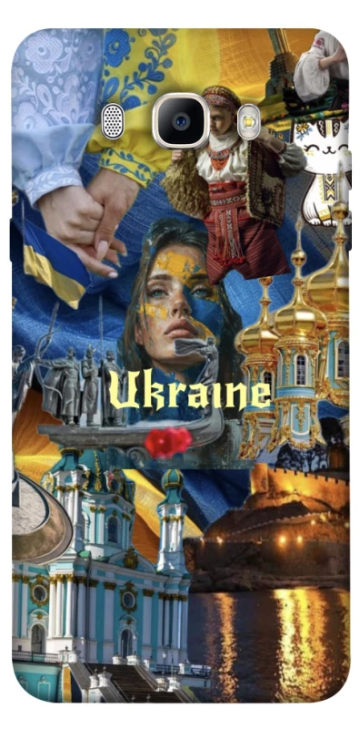Чохол на Samsung J710F Galaxy J7 (2016) Ukraine style ver.3 фото 1 з 1