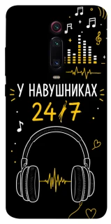 Чехол на Xiaomi Redmi K20 / K20 Pro / Mi9T / Mi9T Pro 24/7 фото 1 из 1