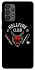 Чохол на Samsung Galaxy A73 5G Stranger Things ver.1 фото 1 з 1