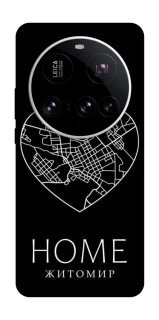 Чохол на Xiaomi 15 Ultra Житомир Home фото 1 з 1