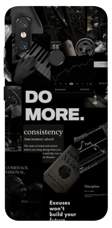 Чохол на Xiaomi Mi 8 Do more фото 1 з 1