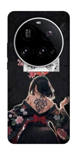 Чохол на Xiaomi 15 Ultra She is Japanese фото 1 з 1