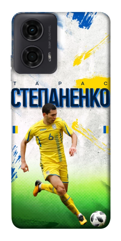 Чехол на Motorola Moto G04 Степаненко №6 фото 1 из 1