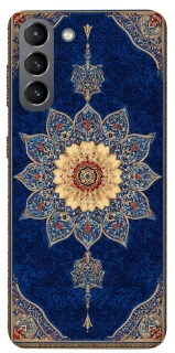 Чохол на Samsung Galaxy S21 Килим v54 фото 1 з 1