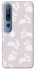 Чохол на Xiaomi Mi 10 / Mi 10 Pro Bunny Kisses фото 1 з 1