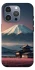 Чохол на Apple iPhone 16 Pro Max Fujiyama фото 1 з 1