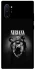 Чохол на Samsung Galaxy Note 10 Plus Nirvana ver.5 фото 1 з 1