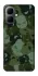 Чохол на Infinix Smart 10 Camouflage v31 фото 1 з 1