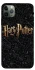 Чохол на Apple iPhone 11 Pro Max (6.5") Harry Potter ver.12 фото 1 з 1